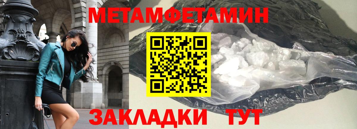 Калуга  Амфетамин  Амфетамин  Amphetamine 98%  Вход с VPN 
