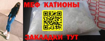 дживик Краснознаменск