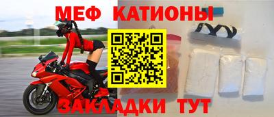 дживик Краснознаменск