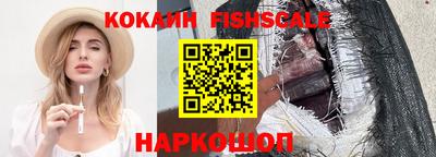 ALPHA-PVP Краснокаменск