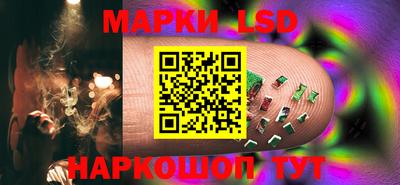 дживик Краснознаменск