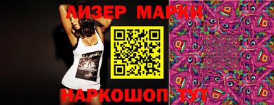 ALPHA-PVP Краснокаменск