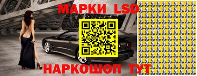 2c-b Краснодар