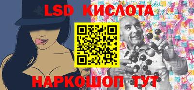 ALPHA-PVP Краснокаменск
