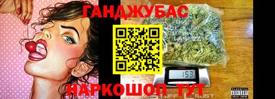 2c-b Краснодар
