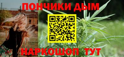 2c-b Краснодар