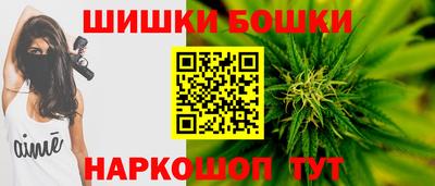 2c-b Краснодар