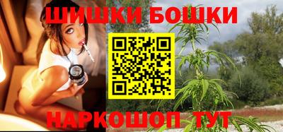 ALPHA-PVP Краснокаменск