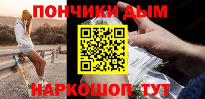 дживик Краснознаменск