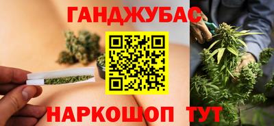 дживик Краснознаменск
