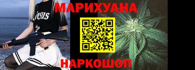 дживик Краснознаменск
