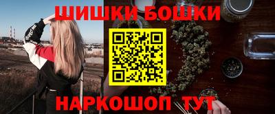 дживик Краснознаменск