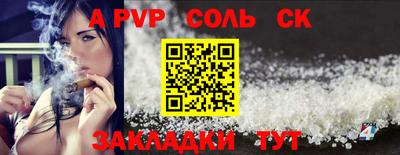 2c-b Краснодар