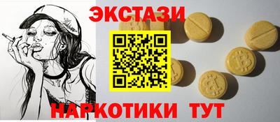 дживик Краснознаменск