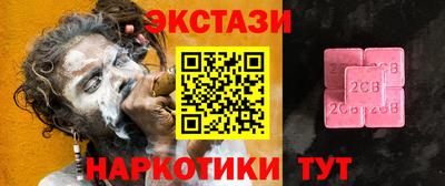 дживик Краснознаменск