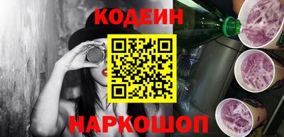 2c-b Краснодар