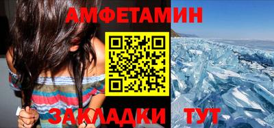 2c-b Краснодар