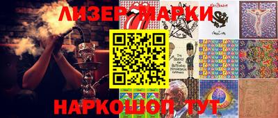 2c-b Краснодар