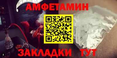 дживик Краснознаменск