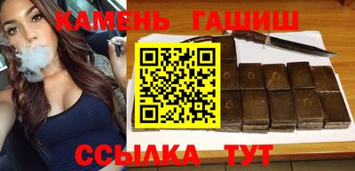ALPHA-PVP Краснокаменск