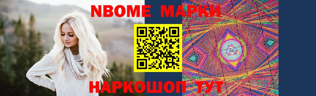 Калуга  МЕГА маркетплейс  ЛСД экстази кислота  Вход с VPN  Лсд 25 экстази ecstasy 